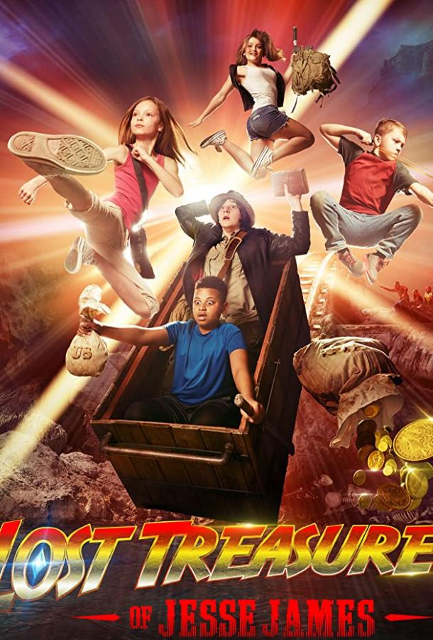 Потерянное сокровище Джесси Джеймса (2020) 