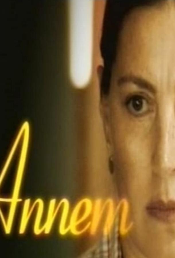 Моя мама (2007) 2 сезон 37 серия