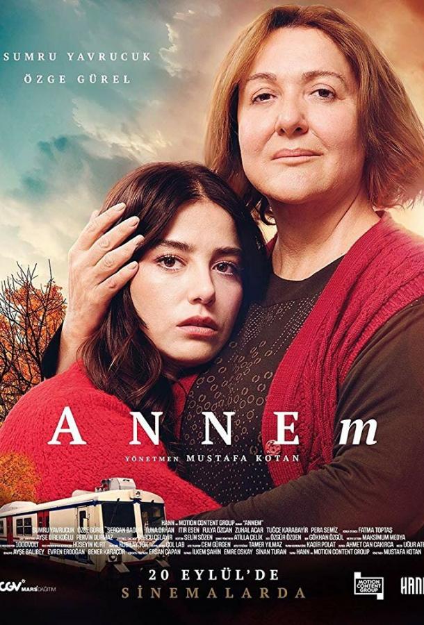 Моя мама (2019) 1 сезон 1 серия