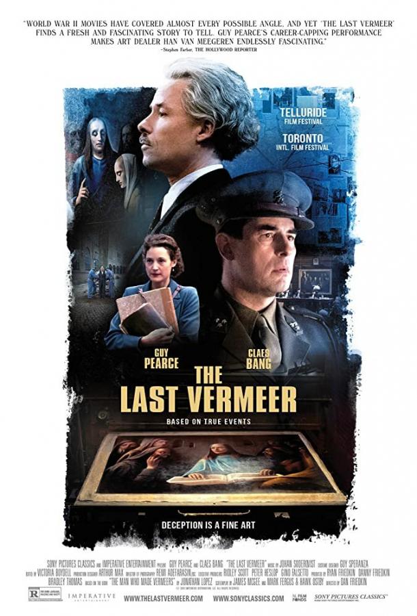 Последний Вермеер (2019) 
