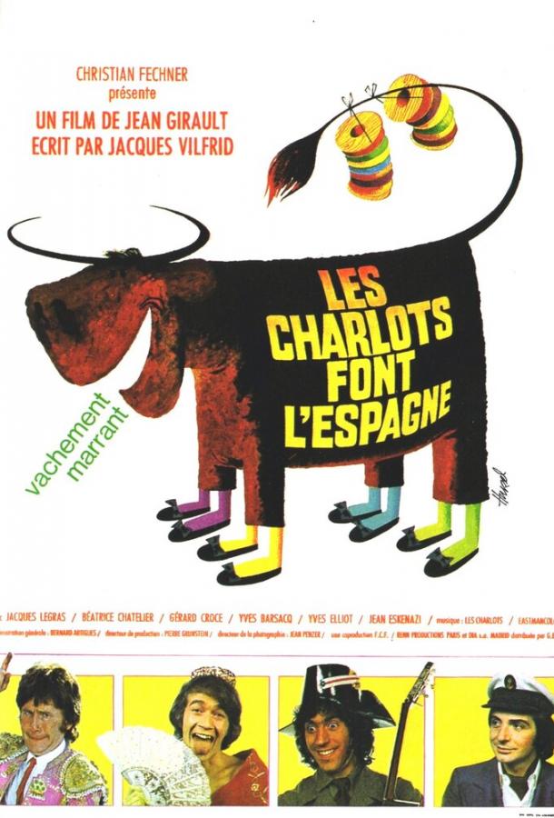 Шарло в Испании (1972) 
