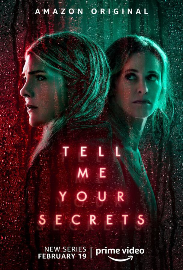 Расскажи мне свои секреты (2021) 1 сезон 10 серия