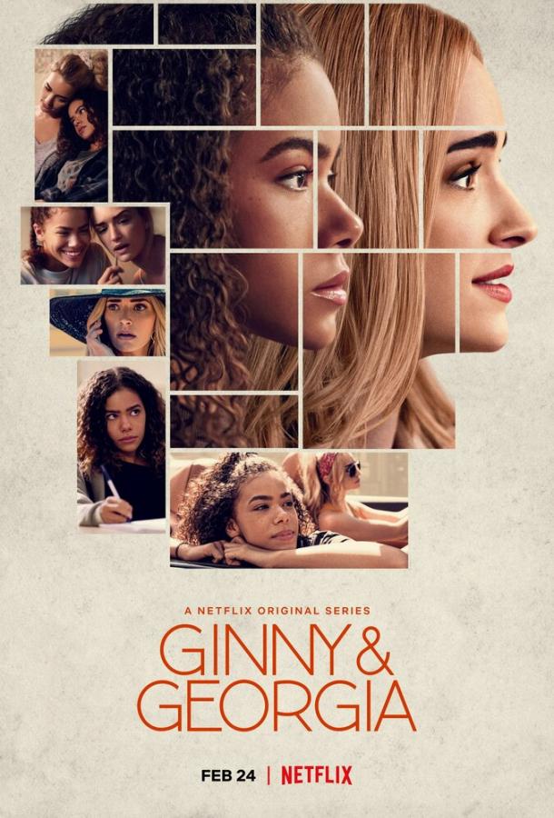 Джинни и Джорджия (2021) 3 сезон 10 серия