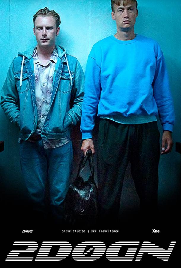 2 Дня (2021) 1 сезон 6 серия
