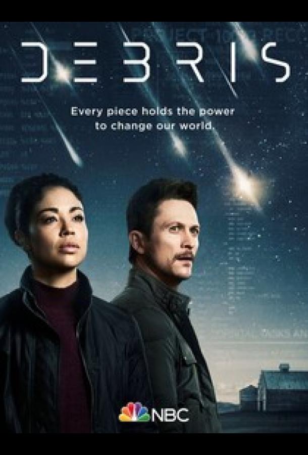 Обломки (2021) 1 сезон 13 серия