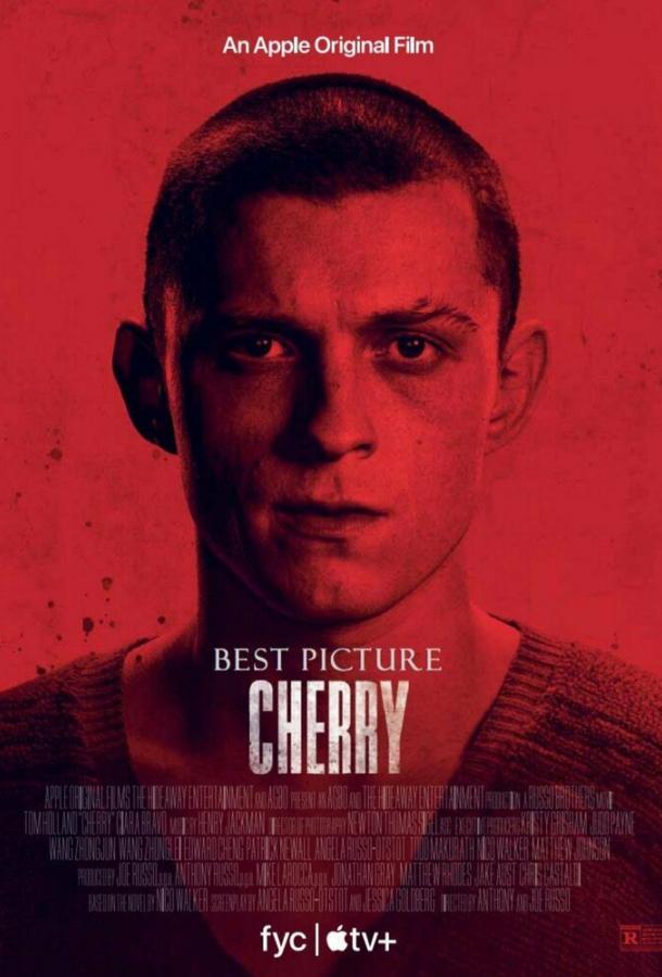 По наклонной / Черри (2021) 