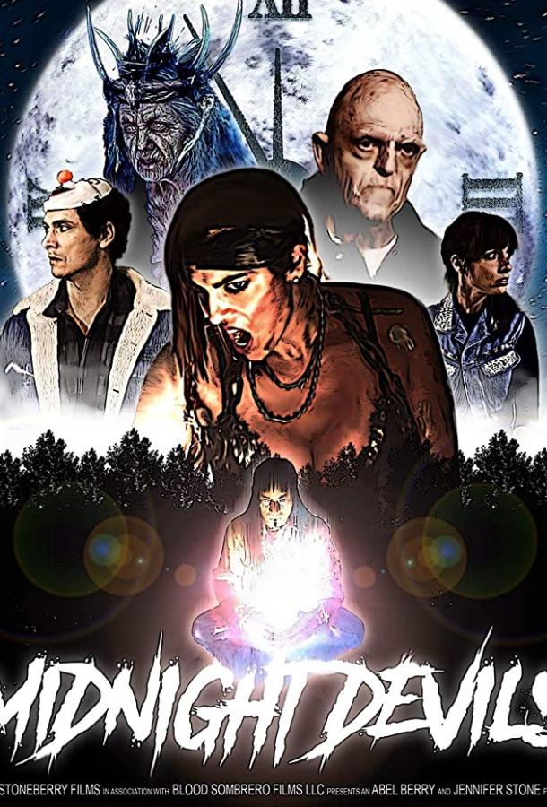 Полночные дьяволы (2019) 