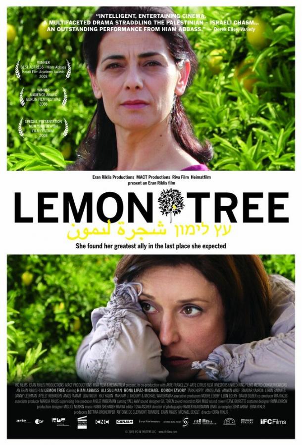 Лимонное дерево (2008) 1 сезон 9 серия