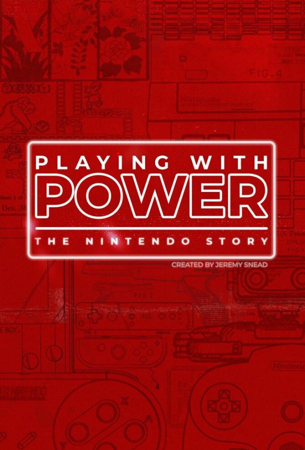 Игра с силой: История Nintendo (2021) 1 сезон 5 серия