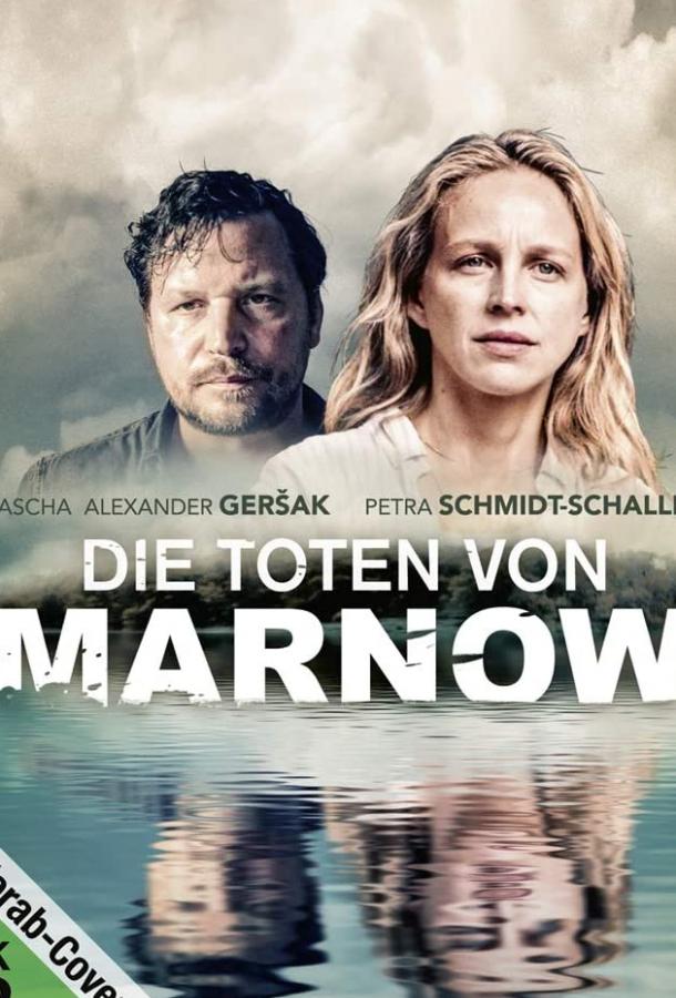 Мёртвые из Марноу (2021) 2 сезон 6 серия