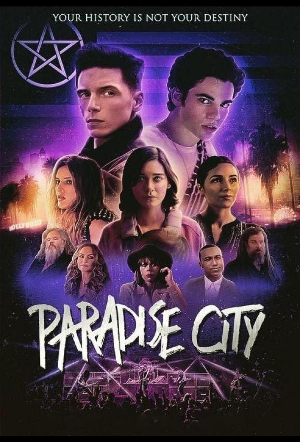 Парадайз-Сити (2021) 1 сезон 8 серия