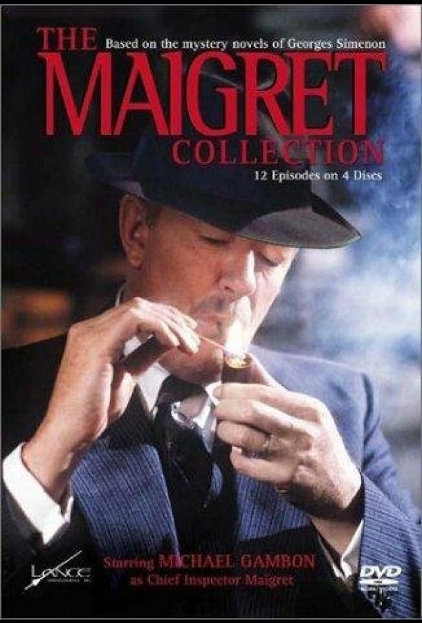 Мегрэ (1992) 2 сезон 6 серия