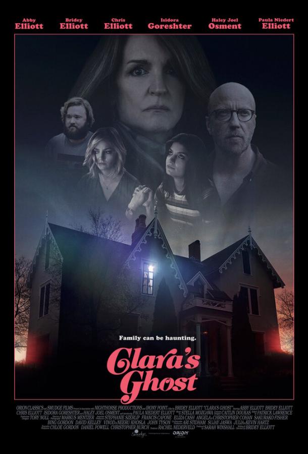 Призрак Клары (2018) 
