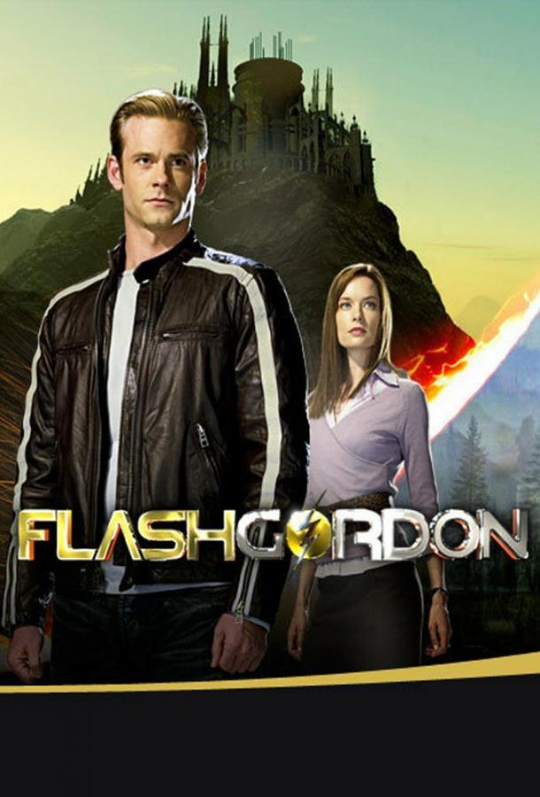 Флэш Гордон (2007) 1 сезон 21 серия