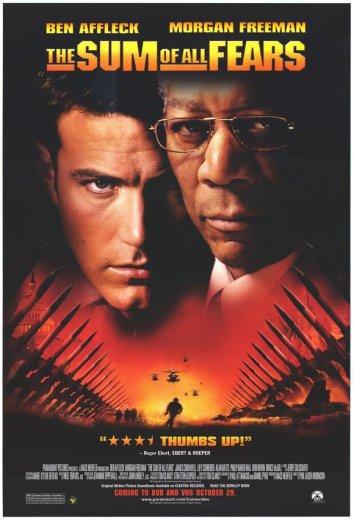 Цена страха (2002) 