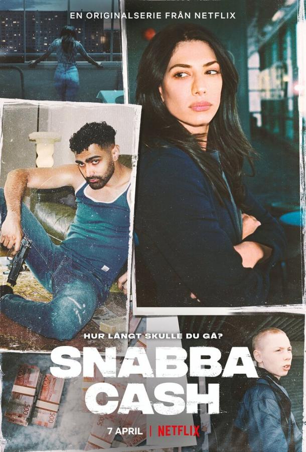 Шальные деньги (2021) 2 сезон 6 серия