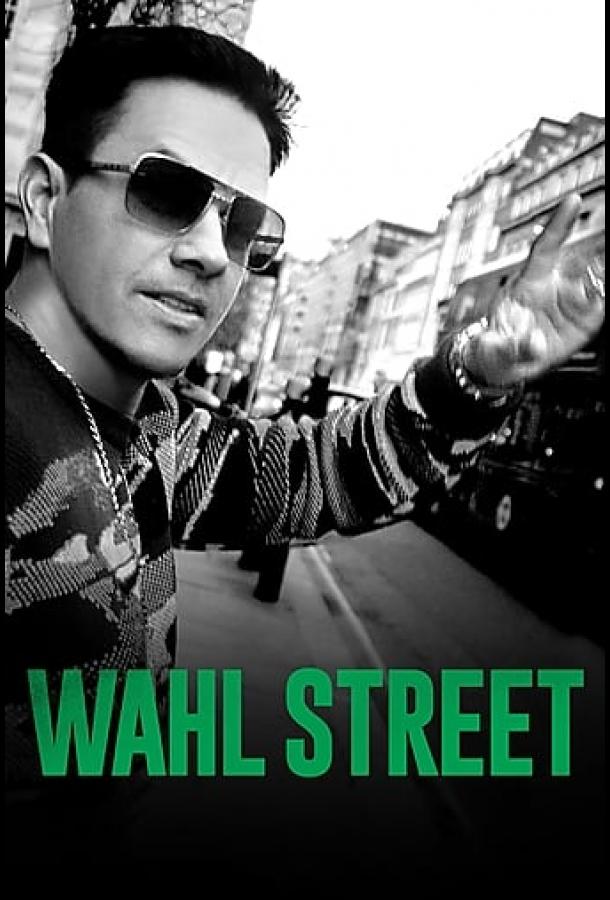 Wahl Street (2021) 1 сезон 6 серия