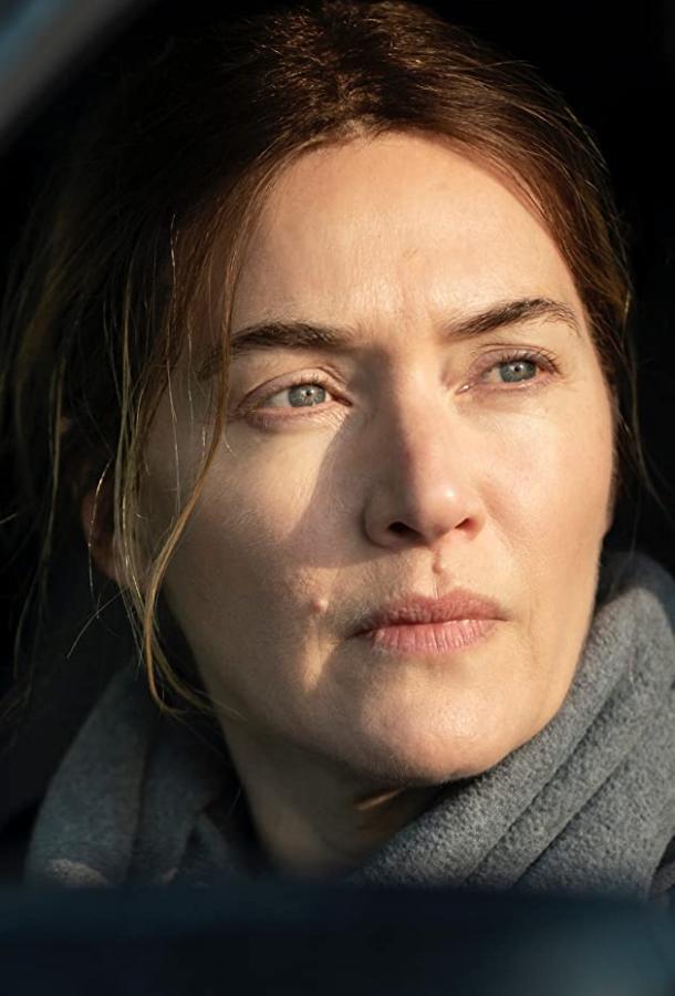 Мейр из Исттауна (2021) 1 сезон 7 серия
