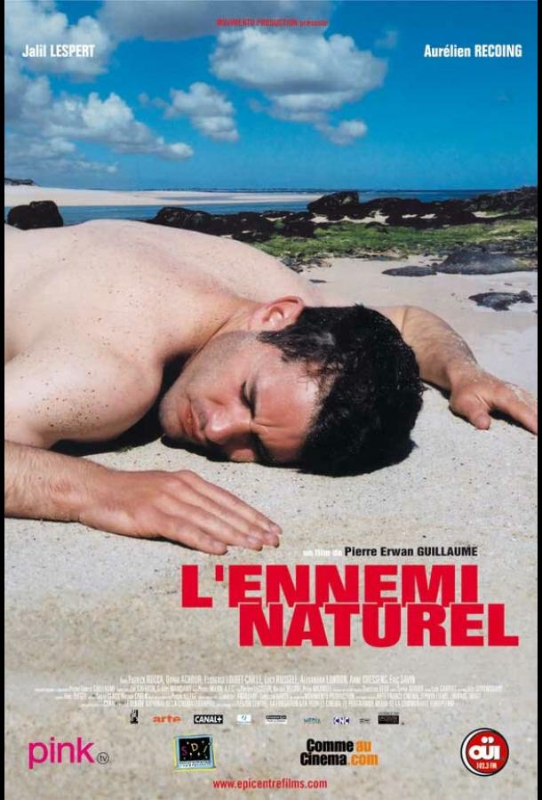 Природный враг (2004) 