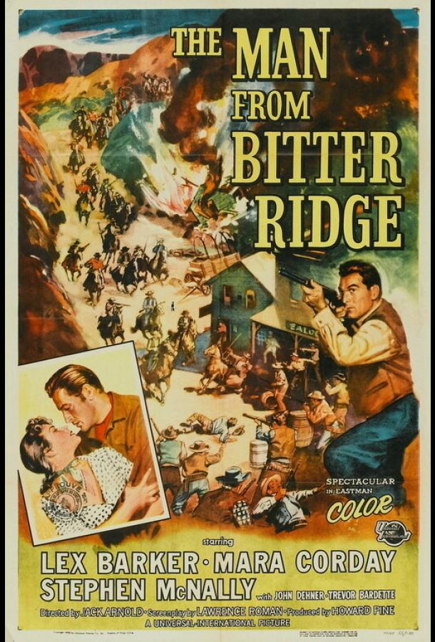 Человек из Биттер Ридж (1955) 
