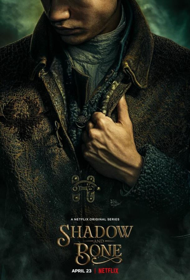 Тень и кость (2021) 2 сезон 8 серия