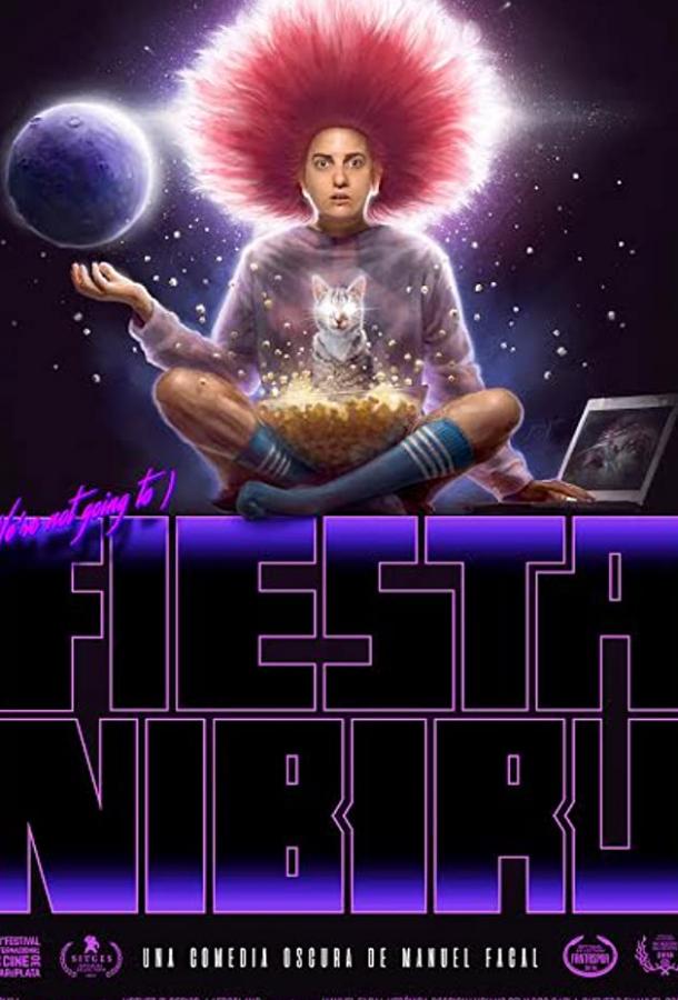 Праздник Нибиру (2019) 
