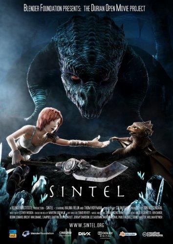 Синтел (2010) 