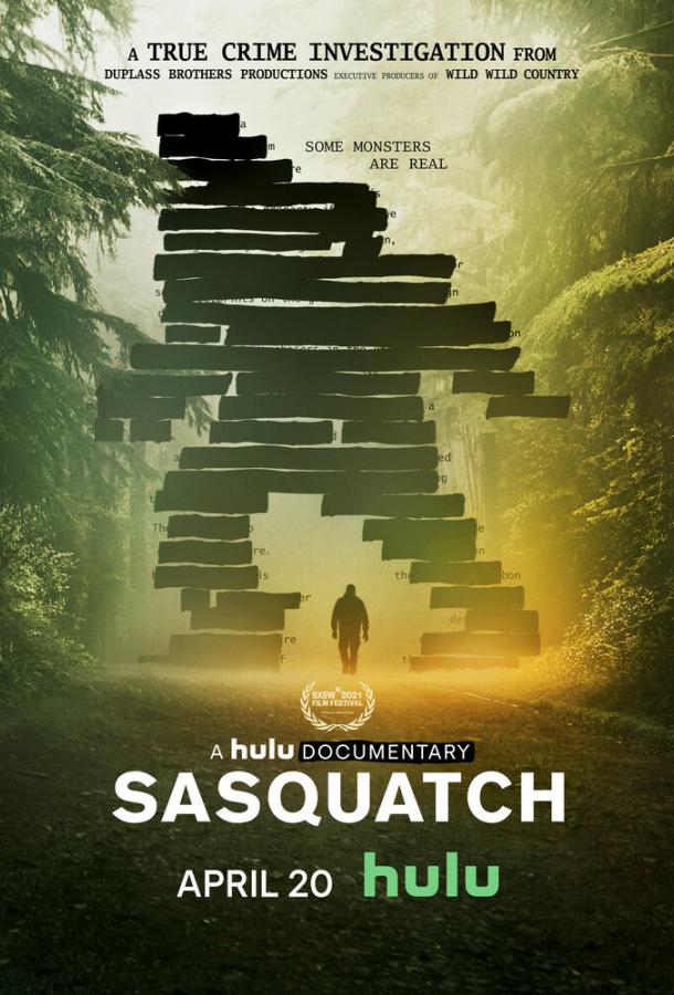 Бигфут (2021) 1 сезон 3 серия
