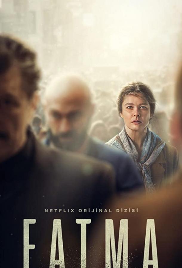 Фатма (2021) 1 сезон 6 серия