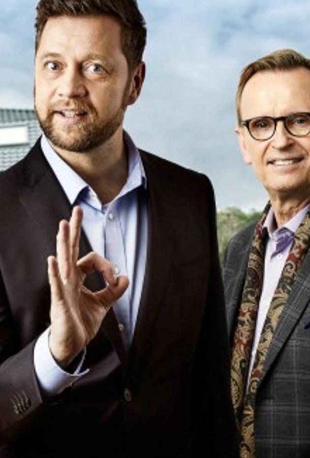 Идеальная жизнь (2018) 1 сезон 10 серия