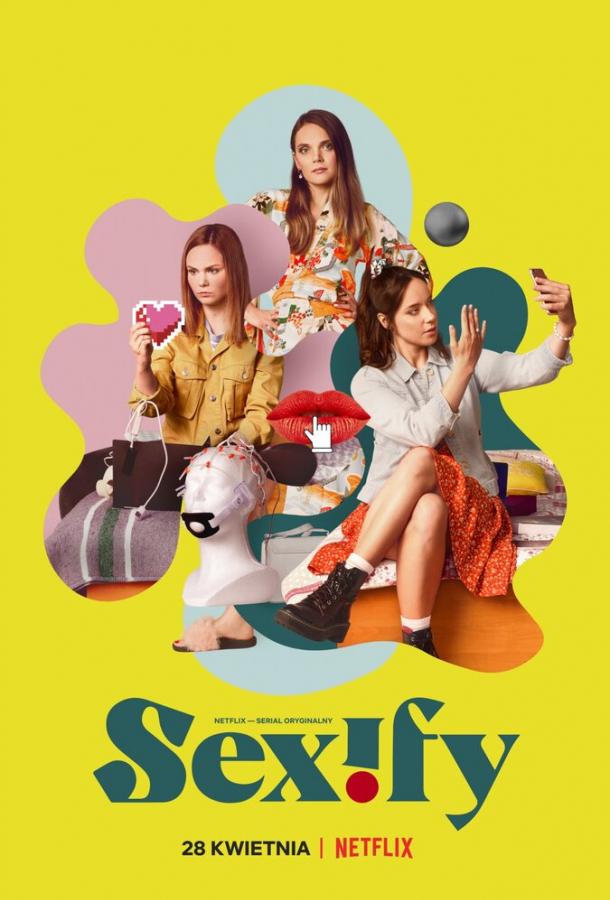 Сексификация (2021) 2 сезон 8 серия