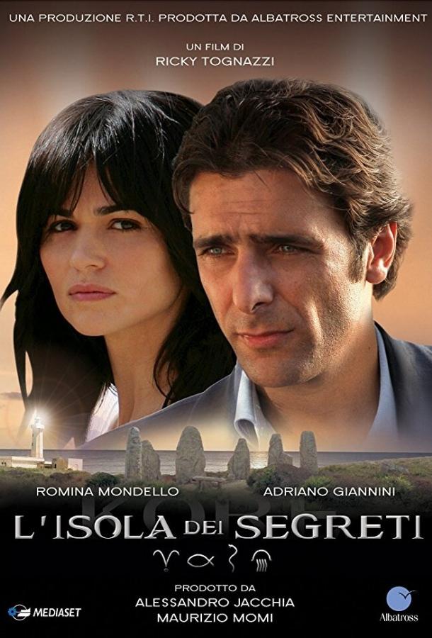 Остров секретов (2009) 1 сезон 8 серия
