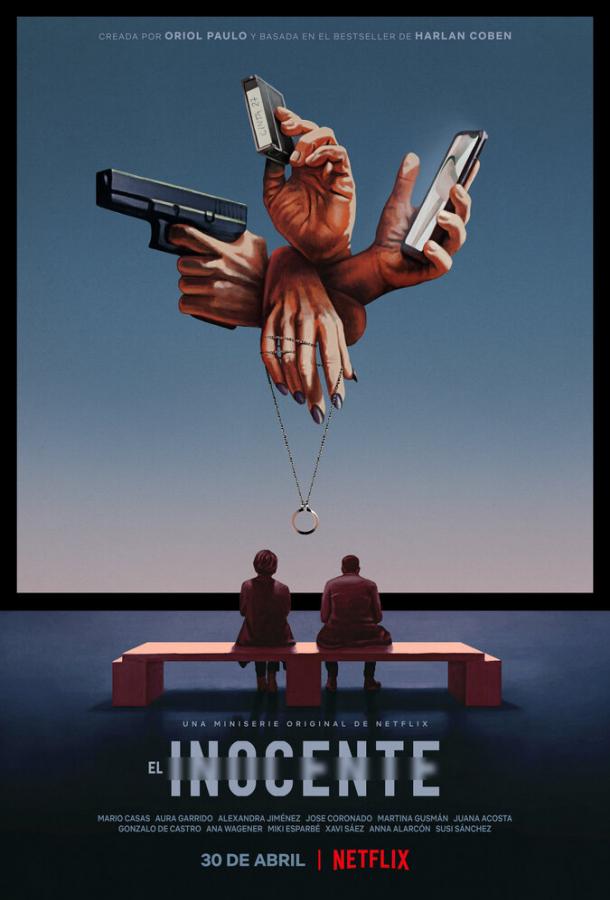 Харлан Кобен. Невиновен (2021) 1 сезон 8 серия