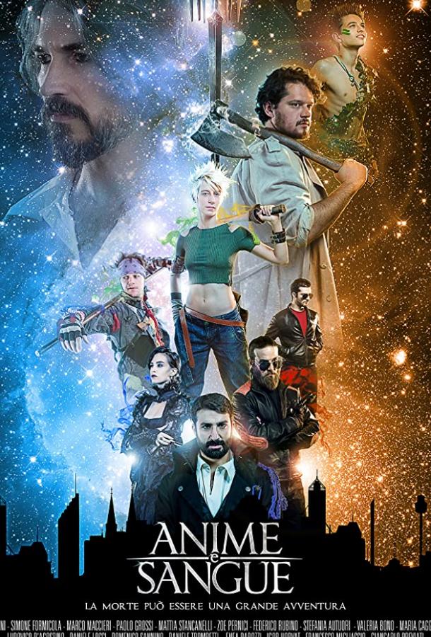 Души и кровь (2017) 1 сезон 5 серия