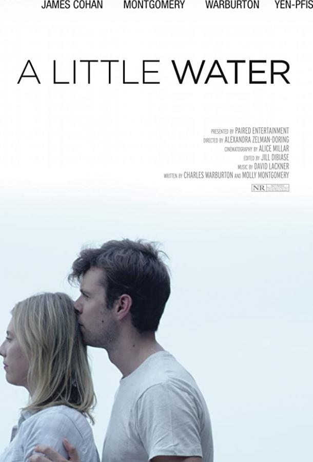 Немножечко воды (2019) 