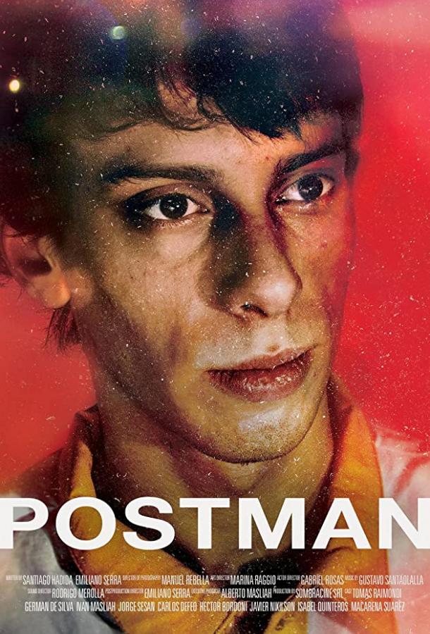 Почтальон (2019) 