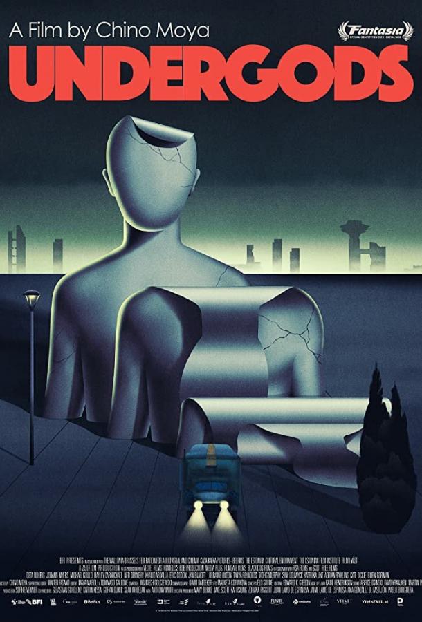 Недобоги (2020) 