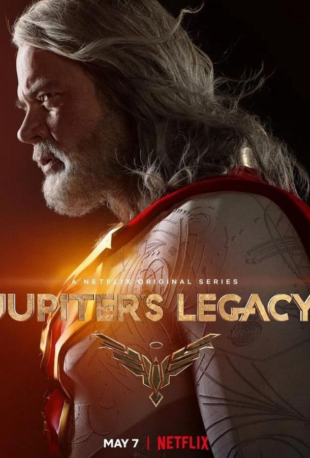 Наследие Юпитера (2021) 1 сезон 8 серия
