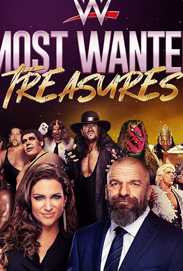WWE's Most Wanted Treasures (2021) 1 сезон 4 серия