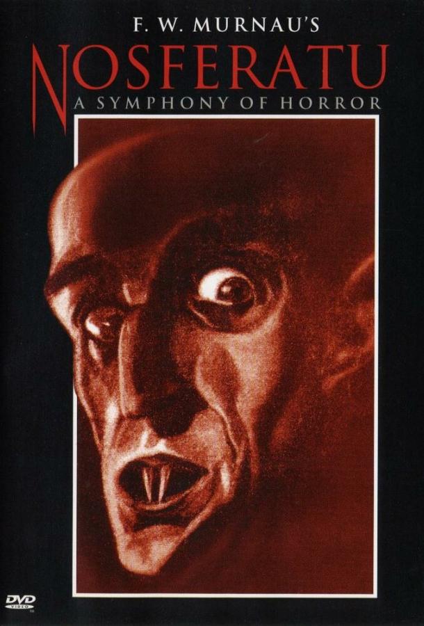 Носферату, симфония ужаса (1922) 