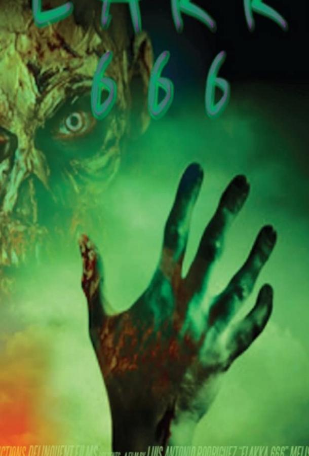 Флакка 666 (2018) 