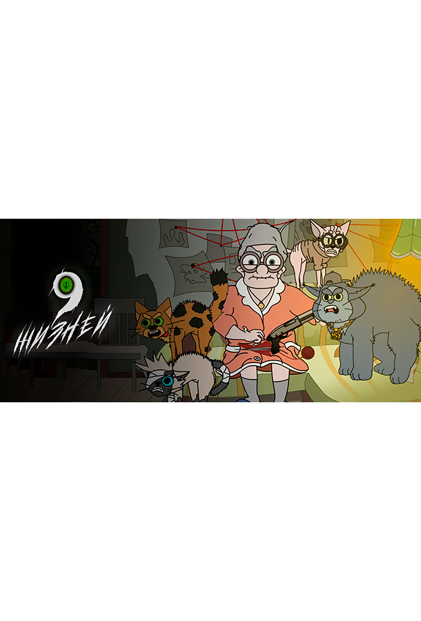 9 жизней (2021) 1 сезон 12 серия