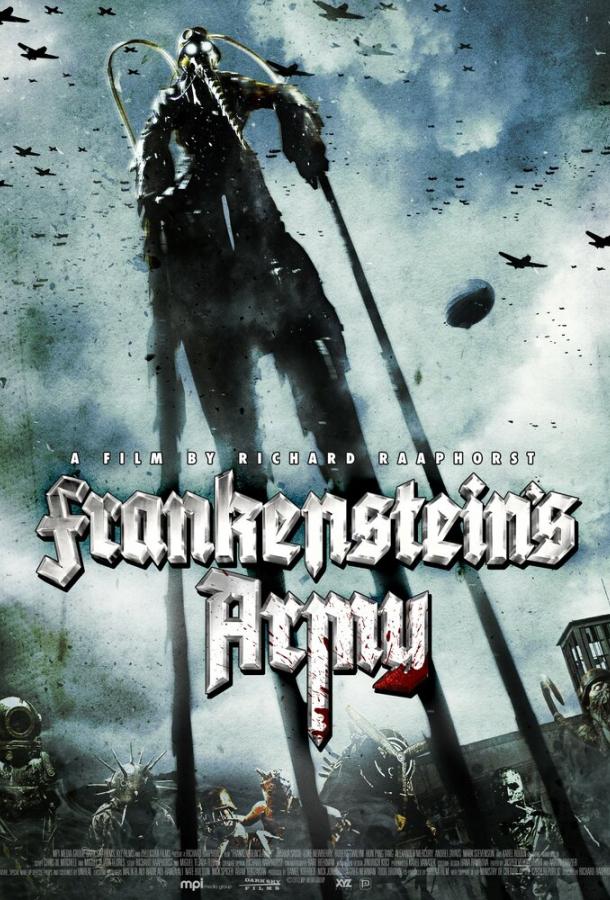 Армия Франкенштейна (2013) 