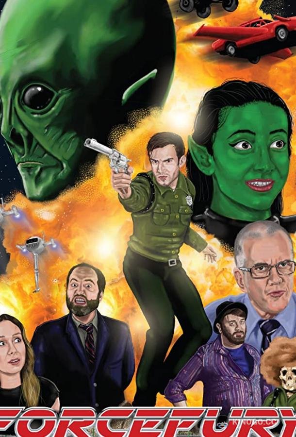 Форсфьюри (2019) 