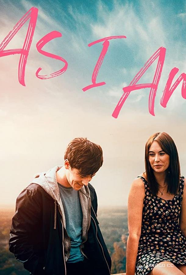 Филофобия (2019) 