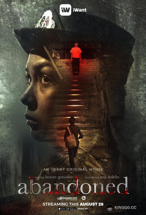 Заброшенный (2019) 