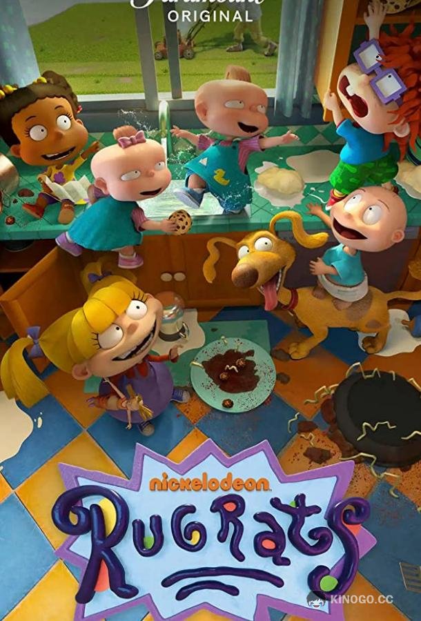 Ох уж эти детки (2021) 2 сезон 26 серия