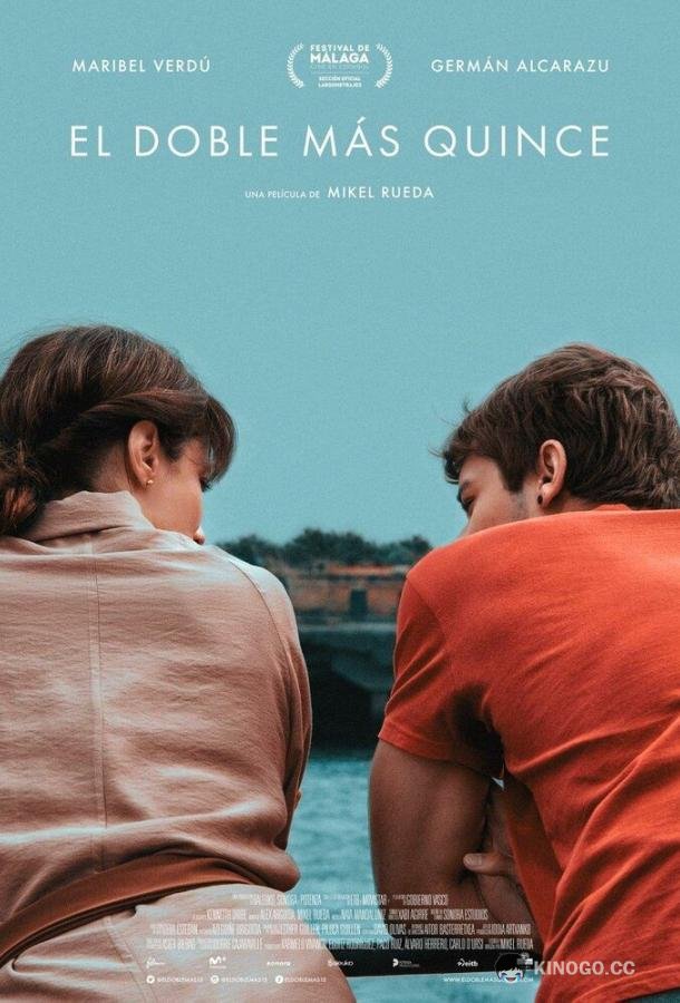На тридцать лет старше (2019) 