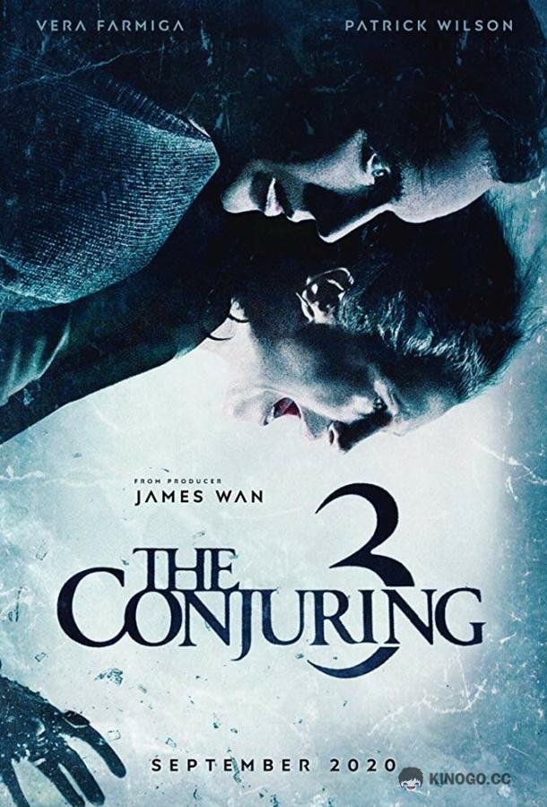 Заклятие 3: По воле дьявола (2021) 