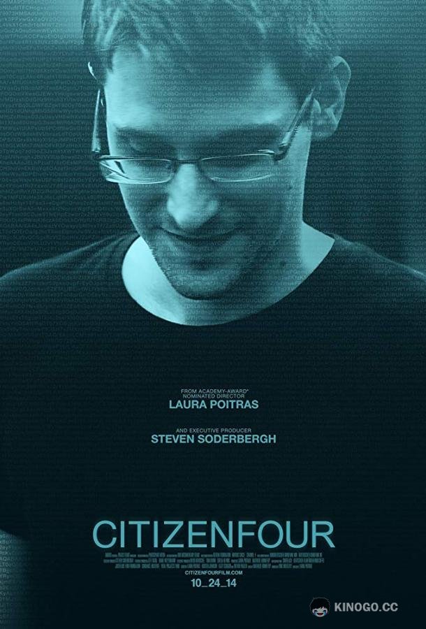 Citizenfour: Правда Сноудена (2014) 